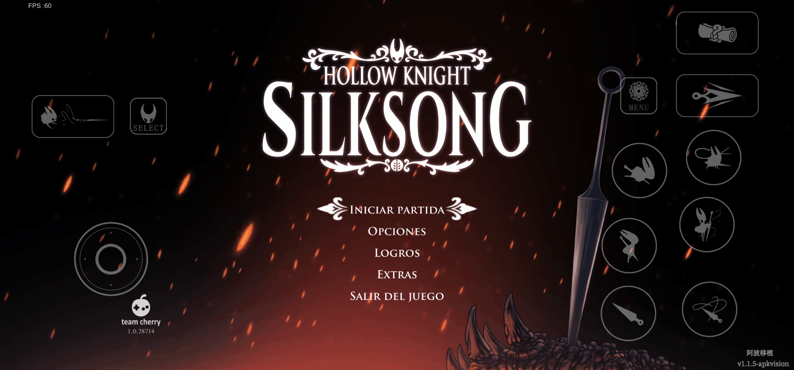 Hollow Knight: Silksong 2